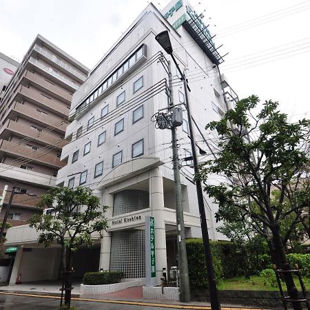 Hotel Koshien Nisinomija Kültér fotó
