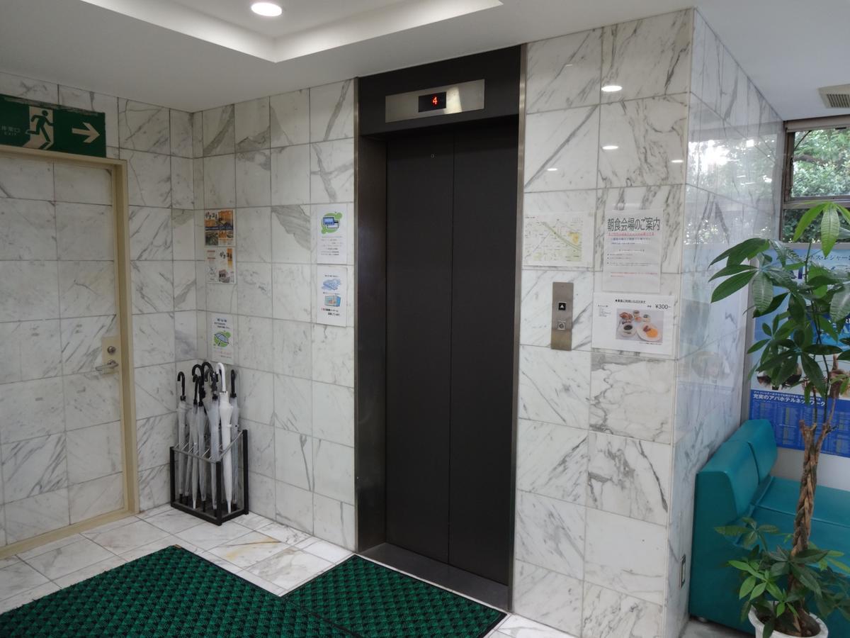 Hotel Koshien Nisinomija Kültér fotó