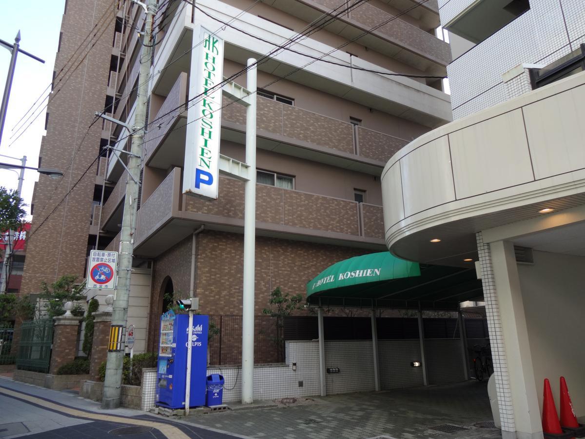 Hotel Koshien Nisinomija Kültér fotó