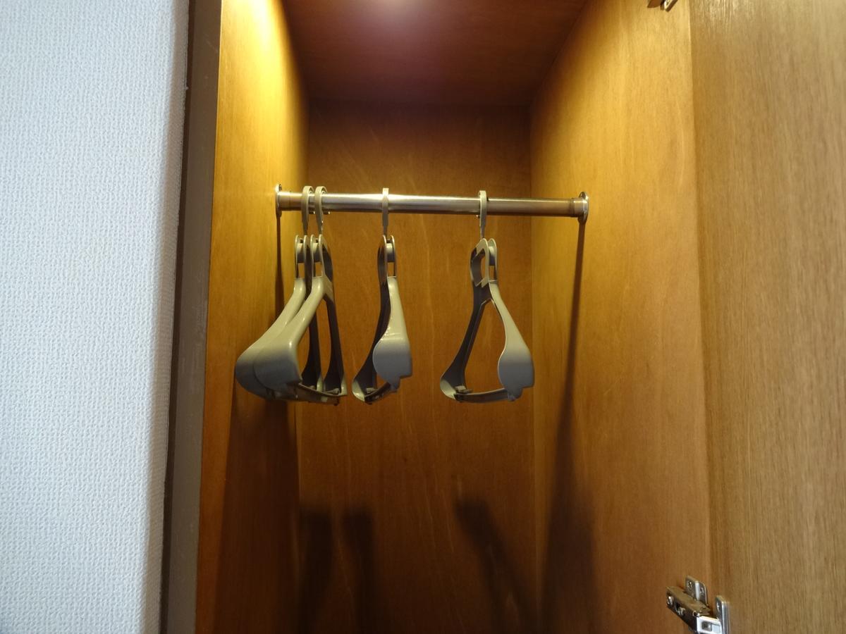 Hotel Koshien Nisinomija Kültér fotó